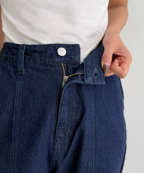 fredy emue（フレディエミュ）の「センター切り替えカラーデニムパンツ（デニムパンツ・レディース・ブラック/ネイビー・マルチサイズ）」の17枚目の写真