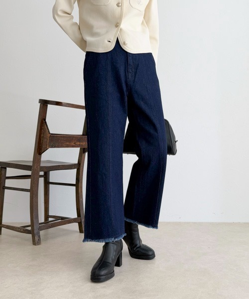 fredy emue（フレディエミュ）の「センター切り替えカラーデニムパンツ（デニムパンツ・レディース・ブラック/ネイビー・マルチサイズ）」の8枚目の写真