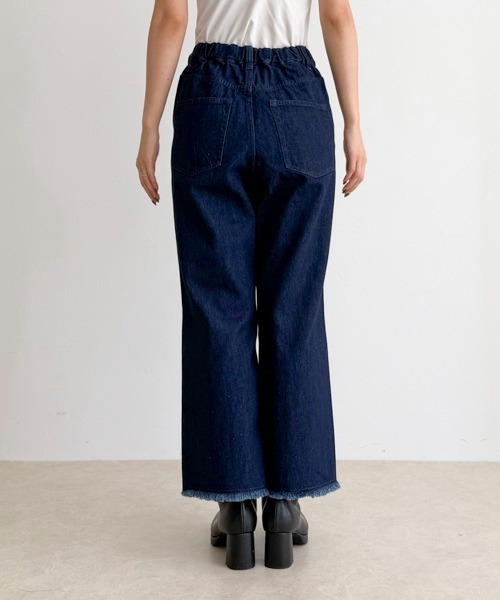 fredy emue（フレディエミュ）の「センター切り替えカラーデニムパンツ（デニムパンツ・レディース・ブラック/ネイビー・マルチサイズ）」の13枚目の写真