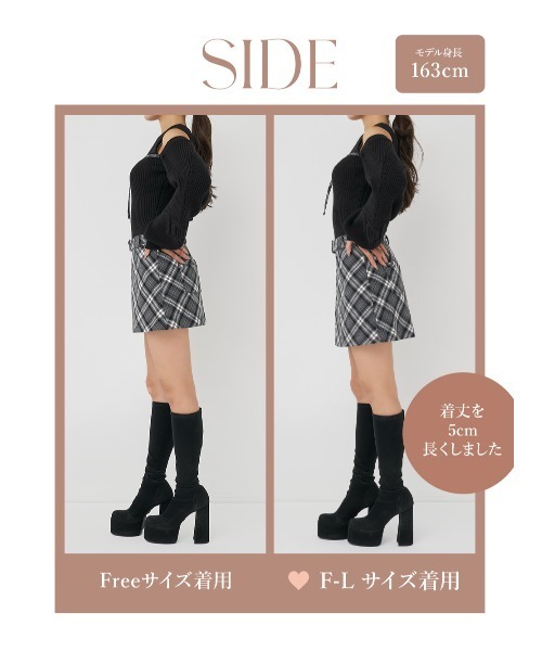 ドッキングミドルウエストニットミニワンピース（ワンピース