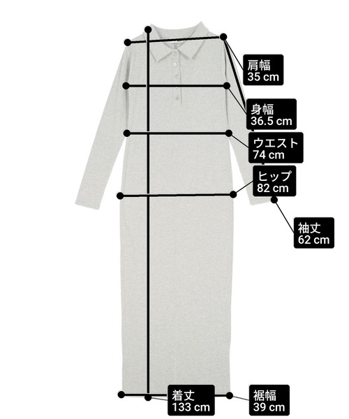 ANAP（アナップ）の「ポロ襟 リブ ロング ワンピース（ワンピース・レディース・ライトブルー/ダークグレー/ライトグレー・F）」の20枚目の写真
