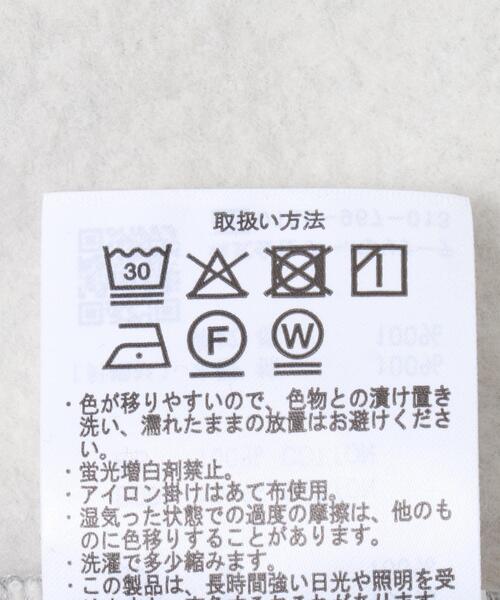 ITEMS URBANRESEARCH（アイテムズ アーバンリサーチ）の「『UR TECH』ハイヒートコットンクルーネックスウェット（スウェット・レディース・ブラック/グレー/ボルドー・FREE）」の4枚目の写真