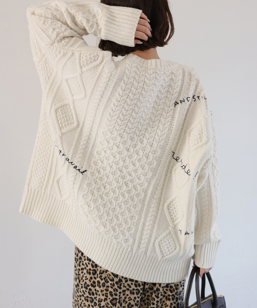 セール】アランカーディガン（カーディガン/ボレロ）｜SLOBE IENA