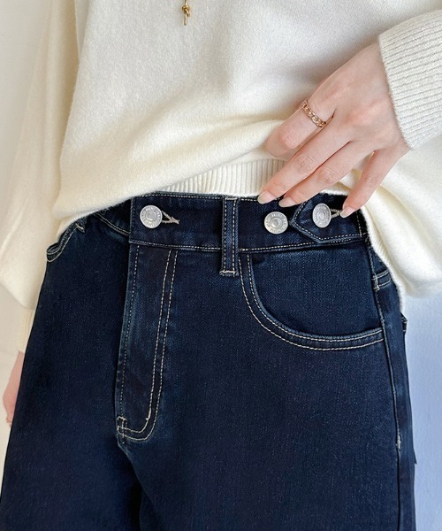 COCOMOMO（ココモモ）の「【楽 革 命】裏起毛デニムパンツ 裏起毛 楽革命デニムパンツ ストレッチ デニム パンツ ストレート ワイド ウエスト調整 ボタン付き 秋服 冬服（デニムパンツ・レディース・ダークブルー/ブルー系その他/ブルー/ブラック系/ブルー系/ブラック・XL/L/S/M）」の12枚目の写真