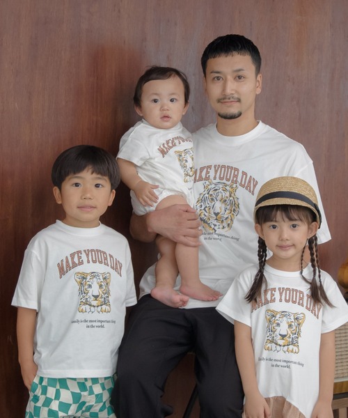 MAKE YOUR DAY(メイクユアデイ)の「ファミリー親トラ半袖Tシャツ■パパサイズ(Tシャツ/カットソー・メンズ・オフホワイト/グレー・L/M)」の8枚目の写真