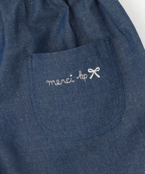 KP（ケーピー）の「ラメデニム ショートパンツ（その他パンツ・キッズ・ブルー/ネイビー・110cm/120cm/140cm/150cm/160cm/130cm）」の9枚目の写真