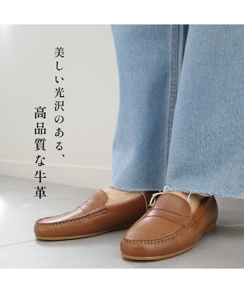 Pointer（shoes）（ポインター）の「【本革】ローファー（スリッポン・レディース・ブラウン/ホワイト/シルバー/ブラック・36/37/35/38/39）」の11枚目の写真