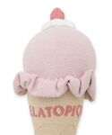 gelato pique（ジェラートピケ）の「ソルベクッション（クッション