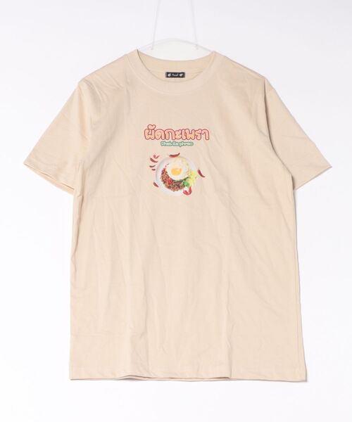 チャイハネ(チャイハネ)の「【チャイハネ】エスニックフード ガパオメンズTシャツ(Tシャツ/カットソー・メンズ・ホワイト/ベージュ・FREE)」の2枚目の写真
