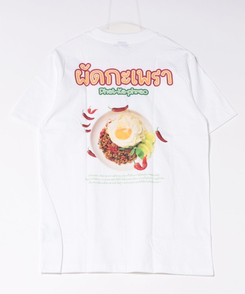 チャイハネ(チャイハネ)の「【チャイハネ】エスニックフード ガパオメンズTシャツ(Tシャツ/カットソー・メンズ・ホワイト/ベージュ・FREE)」の1枚目の写真