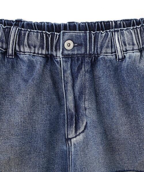 DANKE SCHON(ダンケシェーン)の「DankeSchon/ダンケシェーン/STUDS W-KNEE SHORTS DENIM(デニムパンツ・レディース・その他4・M/L)」の9枚目の写真