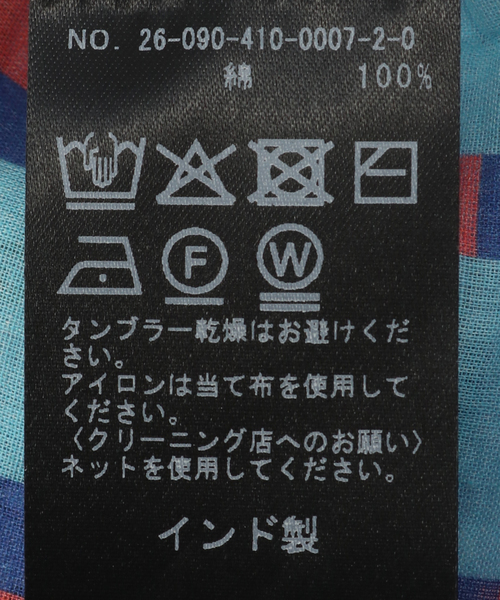 JOURNAL STANDARD(ジャーナルスタンダード)の「【VISMAYA/ヴィスマヤ】 バンダナ(バンダナ/スカーフ・レディース・チャコールグレー/グリーン/オレンジ/ブルー・FREE)」の14枚目の写真