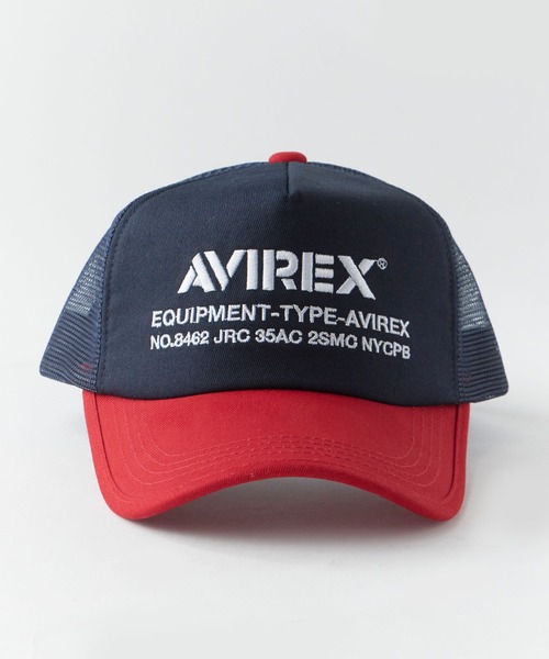 AVIREX(アヴィレックス)の「AVIREX/アビレックス AVIREX AX NUMBERING メッシュキャップ フロントロゴ カーブバイザー メンズ レディース 2026年 夏 夏服(キャップ・メンズ・ブラック/ネイビー/ブラック×ホワイト/ブラック×ブラック・FREE)」の22枚目の写真