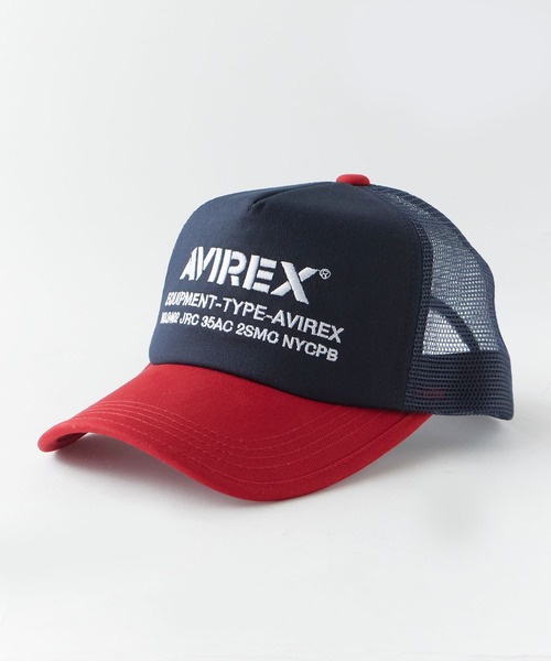 AVIREX(アヴィレックス)の「AVIREX/アビレックス AVIREX AX NUMBERING メッシュキャップ フロントロゴ カーブバイザー メンズ レディース 2026年 夏 夏服(キャップ・メンズ・ブラック/ネイビー/ブラック×ホワイト/ブラック×ブラック・FREE)」の21枚目の写真