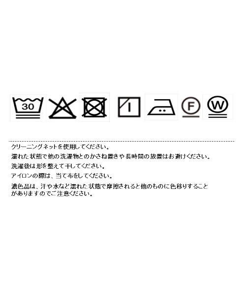Eimee Law(エイミーロウ)の「ホースビットプリント センタープレスパンツ(その他パンツ・レディース・ライトベージュ/ブラウン/ブラック・MEDIUM)」の18枚目の写真