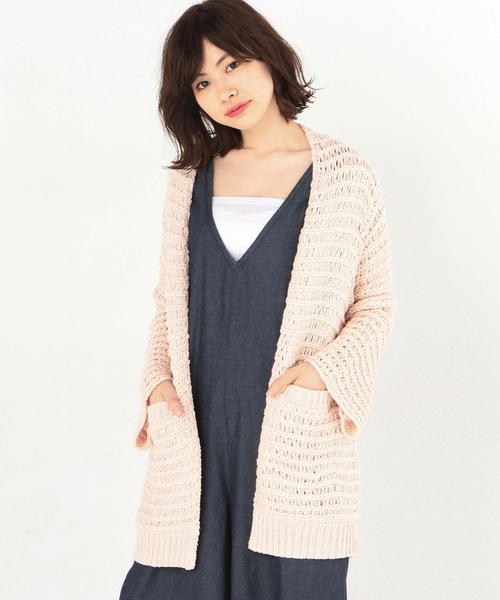 Another Edition(アナザーエディション)の「2ポケットワイドカーディガン/AEMFC 2POC WIDE CGN◆(カーディガン/ボレロ・レディース・ホワイト/ライトピンク・FREE)」の2枚目の写真