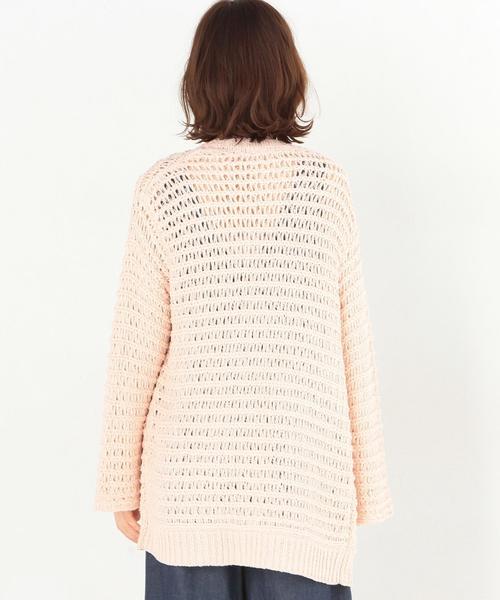 Another Edition(アナザーエディション)の「2ポケットワイドカーディガン/AEMFC 2POC WIDE CGN◆(カーディガン/ボレロ・レディース・ホワイト/ライトピンク・FREE)」の8枚目の写真