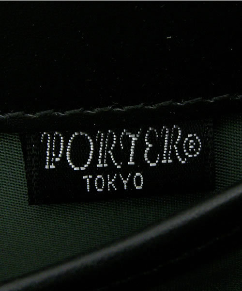 PORTER（ポーター）の「PORTER MARZ TOTE BAG MEDIUM <B印 YOSHIDA