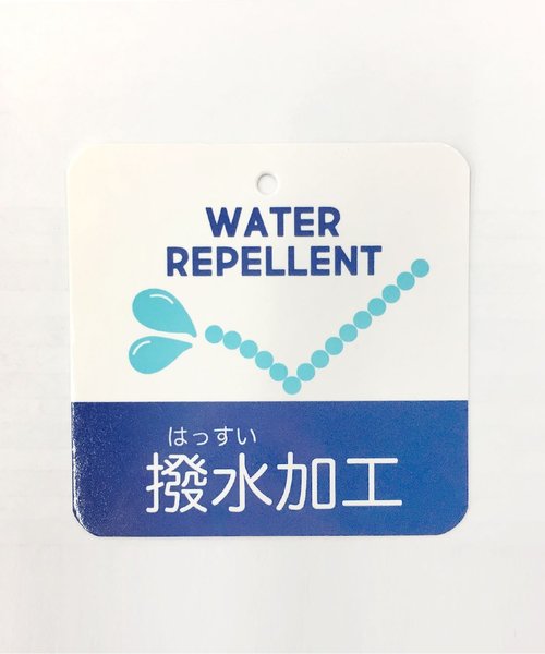 BREEZE（ブリーズ）の「アウトドアハット（ハット・キッズ・インディゴブルー/ネイビー/イエロー/レッド・50/48/54/52）」の12枚目の写真