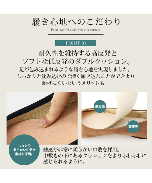 SESTO（セスト）の「モードとヴィンテージの気配を纏うバイカラーストラップのポインテッドトゥ7cmヒールパンプス（パンプス・レディース・ブラック/キャメル・22.5cm/23.5cm/24.5cm/25.5cm/23.0cm/24.0cm/22.0cm）」の18枚目の写真