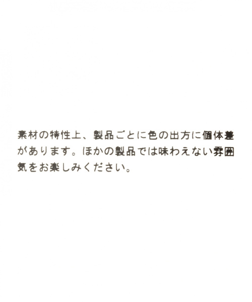 BAYFLOW(ベイフロー)の「ストーンネックレス(ネックレス・メンズ・ブラック/アクア・FREE)」の7枚目の写真