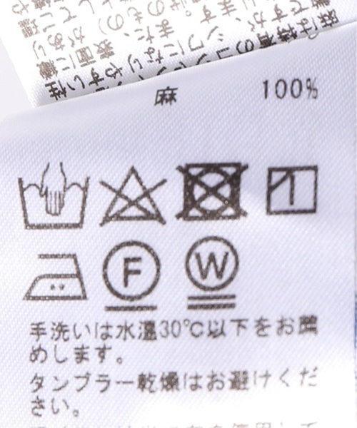 EDIFICE（エディフィス）の「リネン パターン 7分袖 カッタウェイカラー シャツ（シャツ/ブラウス・メンズ・ネイビー/ブラック/ホワイト・LARGE/X-LARGE/SMALL/MEDIUM）」の13枚目の写真