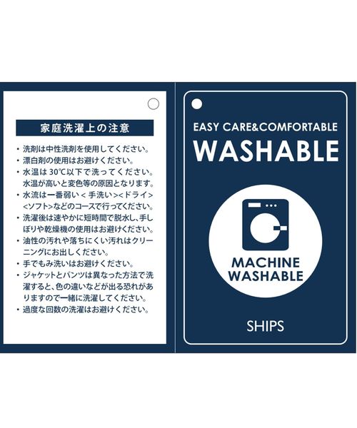 SHIPS（シップス）の「SD: 【洗濯機可能】ALBIATE ソリッドプリント シャツジャケット（テーラードジャケット・メンズ・ネイビー・MEDIUM/SMALL/LARGE）」の3枚目の写真