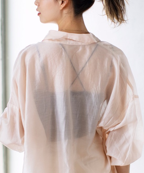 Lingerie by GeeRA(ランジェリーバイジーラ)の「カップ付ランダムリブバッククロスキャミソール(キャミソール・レディース・ブラック/ブルーグリーン/オフホワイト/イエロー/スモークピンク・X-LARGE/LARGE/MEDIUM)」の14枚目の写真