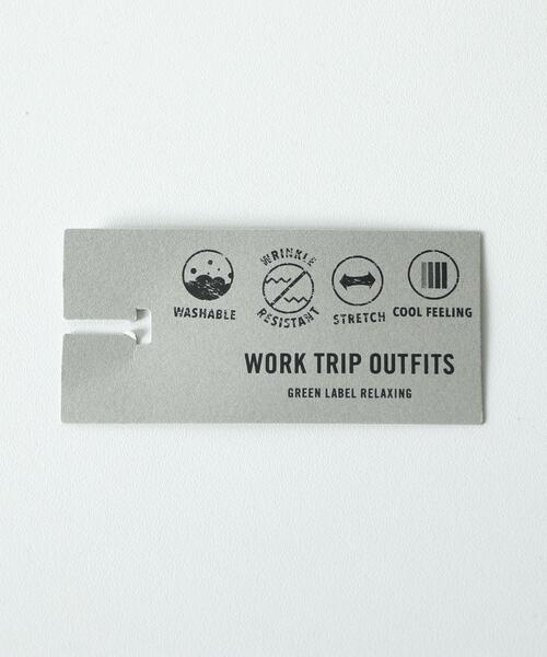 WORK TRIP OUTFITS GREEN LABEL RELAXING（ワークトリップアウトフィッツグリーンレーベル リラクシング）の「＜ 機能 / 洗濯機洗い可・防シワ・ストレッチ・接触冷感 ＞ WTO ソリッド イージーパンツ ＃（スラックス・メンズ・ネイビー/ベージュ/グレー・L/84/XS/72/S/76/XL/88/M/80）」の16枚目の写真