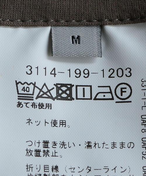 WORK TRIP OUTFITS GREEN LABEL RELAXING（ワークトリップアウトフィッツグリーンレーベル リラクシング）の「＜ 機能 / 洗濯機洗い可・防シワ・ストレッチ・接触冷感 ＞ WTO ソリッド イージーパンツ ＃（スラックス・メンズ・ネイビー/ベージュ/グレー・L/84/XS/72/S/76/XL/88/M/80）」の15枚目の写真