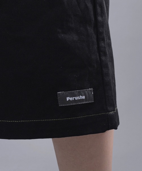 Perushu(ペルーシュ)の「カラーステッチワークハーフパンツ(その他パンツ・レディース・ブラック/ライトグリーン・SMALL/MEDIUM/LARGE)」の13枚目の写真