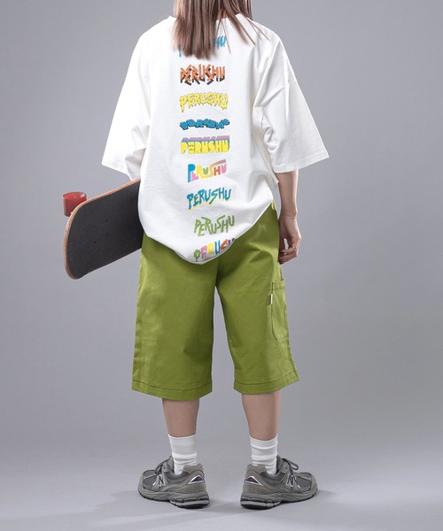 Perushu(ペルーシュ)の「カラーステッチワークハーフパンツ(その他パンツ・レディース・ブラック/ライトグリーン・SMALL/MEDIUM/LARGE)」の21枚目の写真