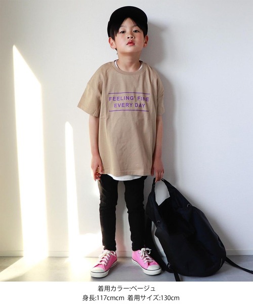 GLAZOS(グラソス)の「天竺・ドロップショルダーネオンカラーロゴ半袖Tシャツ(Tシャツ/カットソー・キッズ・ブルー/チャコールグレー/ベージュ・140cm/170cm/150cm/160cm/130cm)」の16枚目の写真