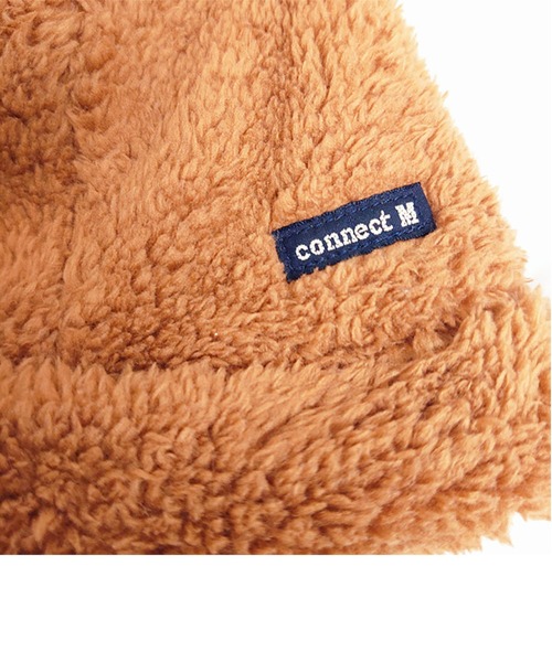 connect M(コネクトエム)の「調節クマボアワッチ(ニットキャップ/ビーニー・キッズ・ブラウン/キナリ・S/M)」の4枚目の写真