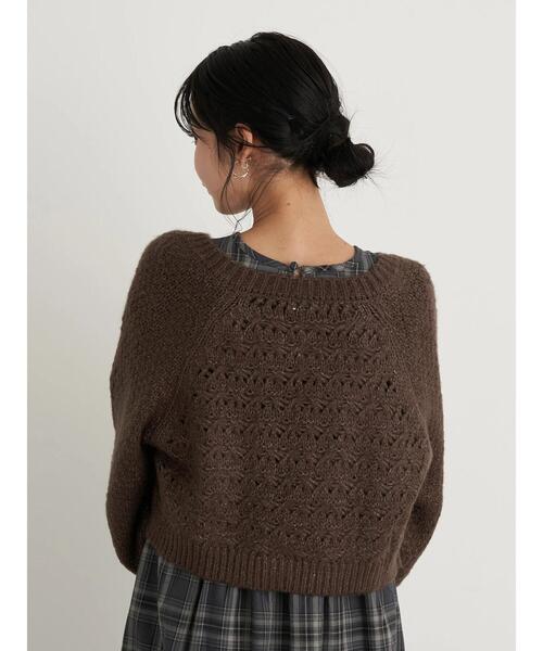 earth music&ecology（アースミュージックアンドエコロジー）の「ふんわりクルーネックニットカーディガン ＊（カーディガン/ボレロ・レディース・ホワイト系その他2/グリーン/ブラウン・FREE）」の14枚目の写真