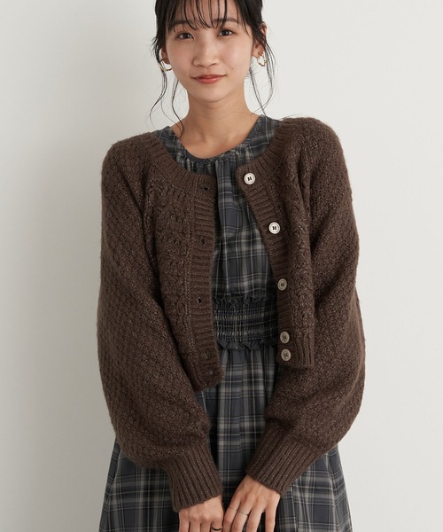 earth music&ecology（アースミュージックアンドエコロジー）の「ふんわりクルーネックニットカーディガン ＊（カーディガン/ボレロ・レディース・ホワイト系その他2/グリーン/ブラウン・FREE）」の2枚目の写真