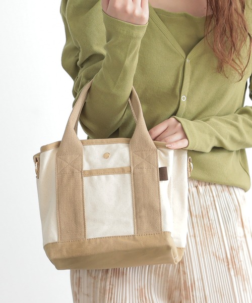 ALTROSE（アルトローズ）の「2WAYミニトート [ルーム]（トートバッグ・レディース・アイボリー/グレー/ゼブラ/ブラック/レオパード/カーキ/ホワイト×ブルー/アニマル/ホワイト×ブラック/ブラウン/グリーン/ベージュ×ブラック/ブラック×グレー/その他/ホワイト×カーキブラウン/ブラック×ホワイト・FREE）」の9枚目の写真