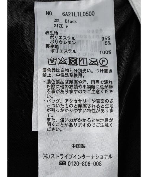 Green　Parks（グリーンパークス）の「ラメプリーツスカート＊＊（スカート・レディース・ブラック/ベージュ/イエロー・FREE）」の13枚目の写真