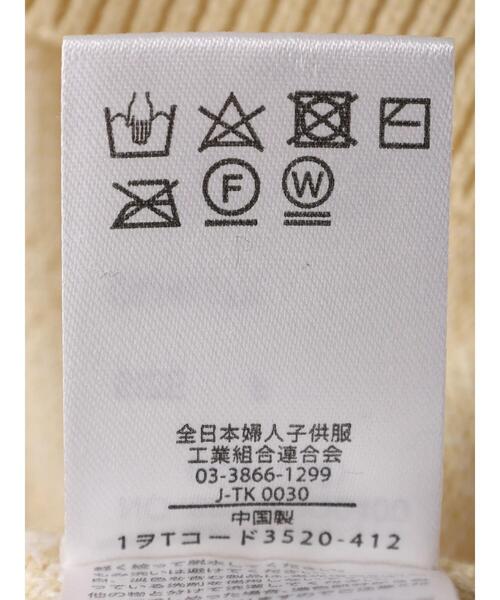 Green Parks(グリーンパークス)の「・SUGAR SPOON チェッカーガラニットカーデ(カーディガン/ボレロ・レディース・ベージュ/オフホワイト/イエロー・FREE)」の10枚目の写真