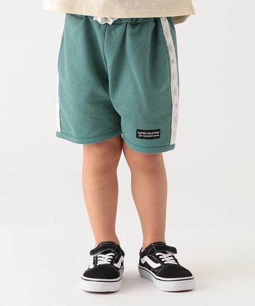 petit main（プティマイン）の「インセクトラインパンツ（その他パンツ・キッズ・ブラウン/レッド/グリーン・80ｃｍ/90cm/110cm/100cm/120cm/130cm）」の3枚目の写真