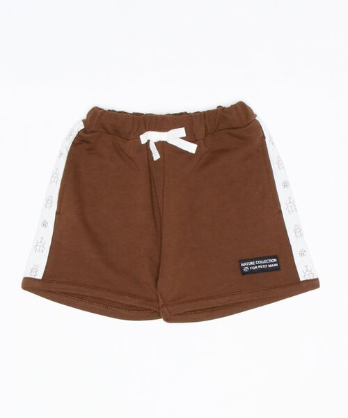 petit main（プティマイン）の「インセクトラインパンツ（その他パンツ・キッズ・ブラウン/レッド/グリーン・80ｃｍ/90cm/110cm/100cm/120cm/130cm）」の21枚目の写真