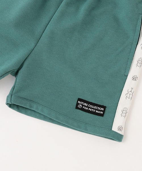 petit main（プティマイン）の「インセクトラインパンツ（その他パンツ・キッズ・ブラウン/レッド/グリーン・80ｃｍ/90cm/110cm/100cm/120cm/130cm）」の9枚目の写真