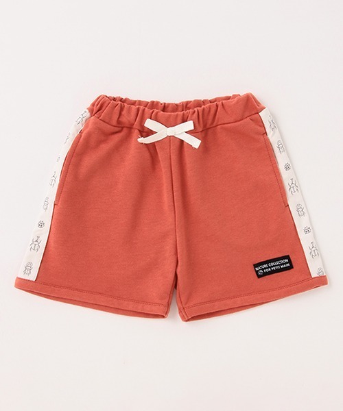 petit main（プティマイン）の「インセクトラインパンツ（その他パンツ・キッズ・ブラウン/レッド/グリーン・80ｃｍ/90cm/110cm/100cm/120cm/130cm）」の5枚目の写真