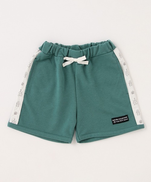 petit main（プティマイン）の「インセクトラインパンツ（その他パンツ・キッズ・ブラウン/レッド/グリーン・80ｃｍ/90cm/110cm/100cm/120cm/130cm）」の6枚目の写真