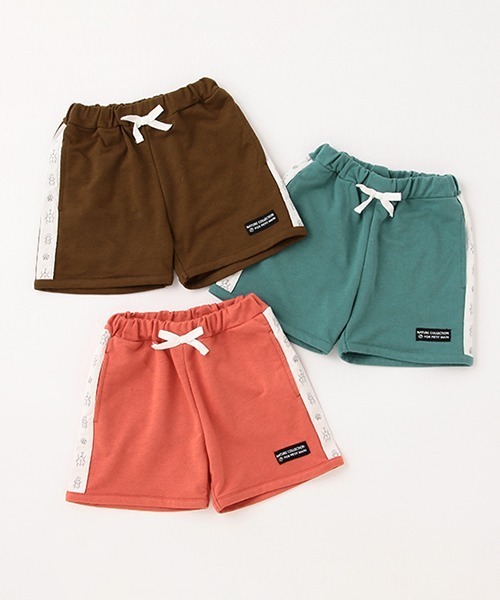 petit main（プティマイン）の「インセクトラインパンツ（その他パンツ・キッズ・ブラウン/レッド/グリーン・80ｃｍ/90cm/110cm/100cm/120cm/130cm）」の16枚目の写真