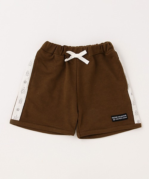 petit main（プティマイン）の「インセクトラインパンツ（その他パンツ・キッズ・ブラウン/レッド/グリーン・80ｃｍ/90cm/110cm/100cm/120cm/130cm）」の4枚目の写真