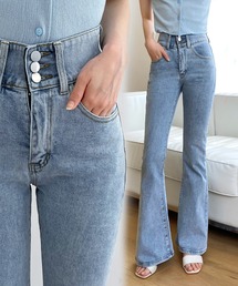 ハイウエストブーツカットデニムパンツ
