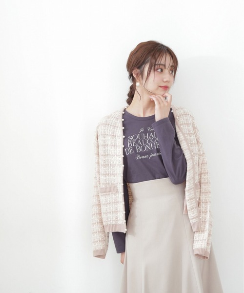 PROPORTION BODY DRESSING（プロポーションボディドレッシング）の「パールカーディガン / 1212274904（カーディガン/ボレロ・レディース・ベージュ/ブラック・FREE）」の7枚目の写真