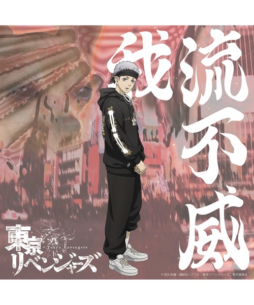 GALFY コラボ KRY 返信虚偽セットアップKAJIRIMESU