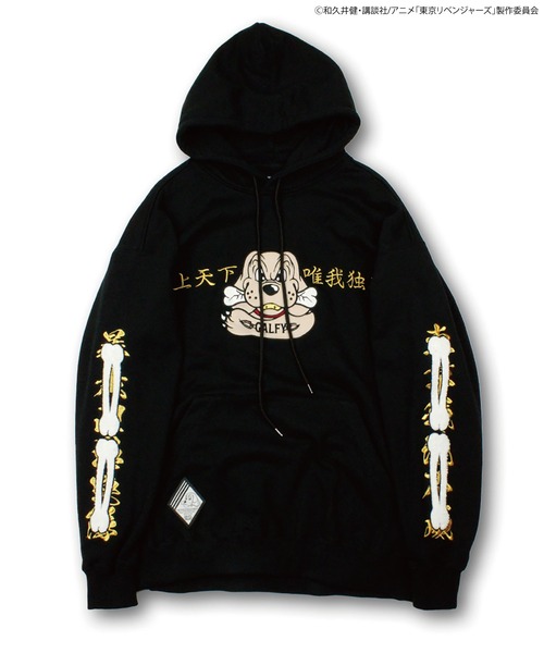 GALFY（ガルフィー）の「GALFY /ガルフィー 東京卍會構成員SETUP